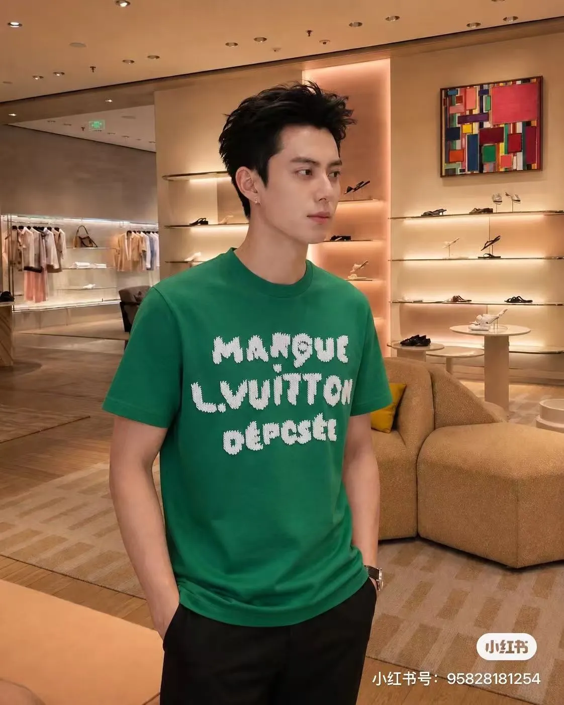 Louis Vuitton/ 26ss